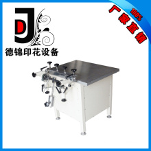 Manual Suction Screen Printer